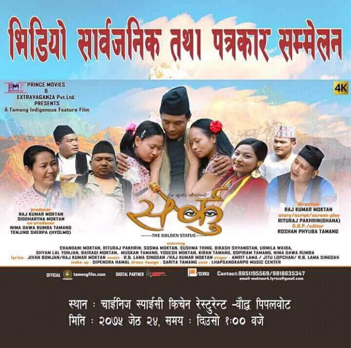 FB_IMG_1528345018361