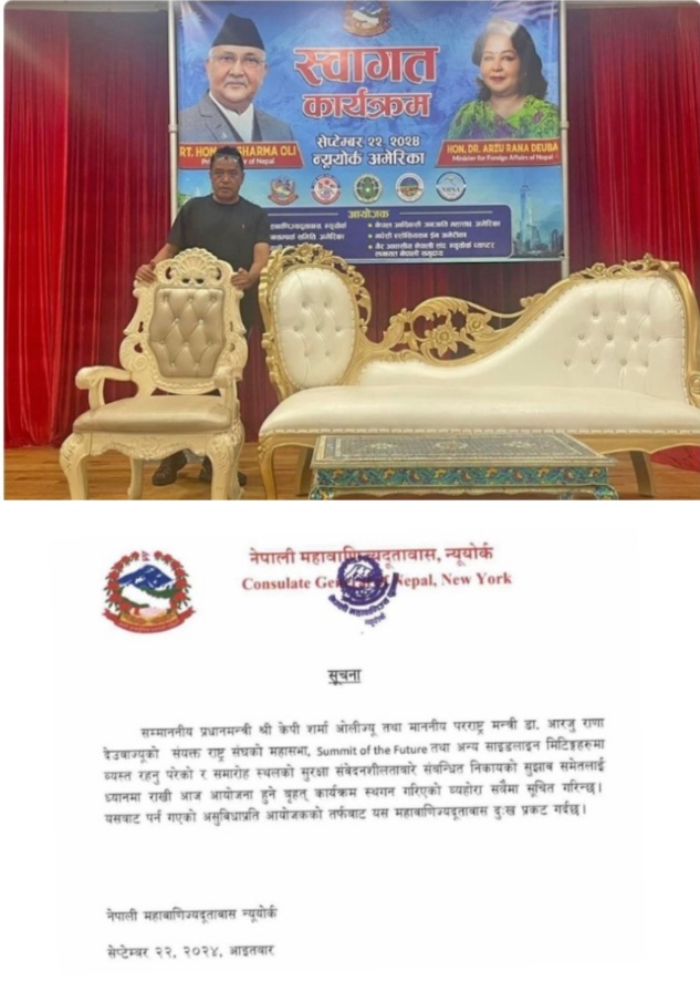 inbound6419420712826255284